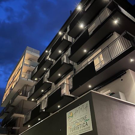 Anna Residence ソットマリーナ エクステリア 写真