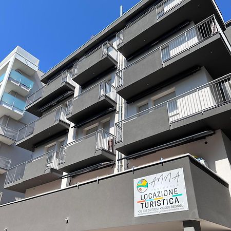 Anna Residence ソットマリーナ エクステリア 写真